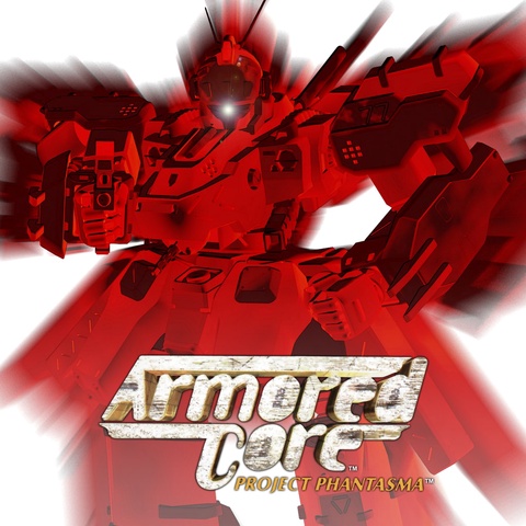 Armored Core: Project Phantasma Art