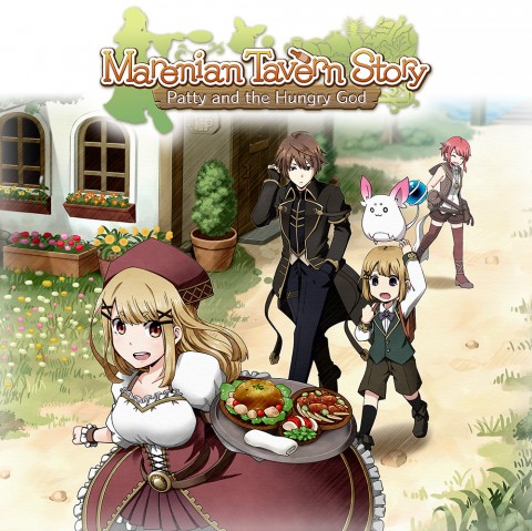Marenian Tavern Story: Patty and the Hungry God Art