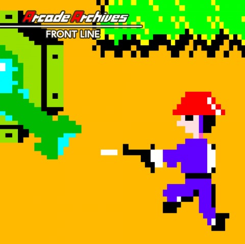 Arcade Archives FRONT LINE Art