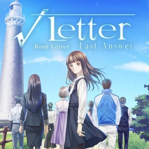 Root Letter: Last Answer Art