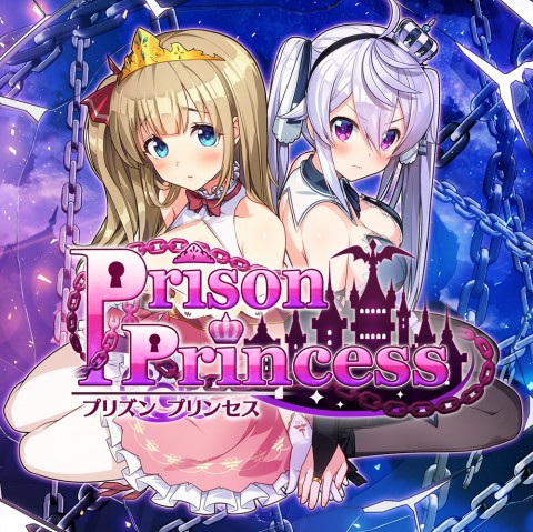 Prison Princess Art