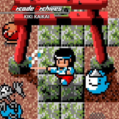 Arcade Archives KIKI KAIKAI Art