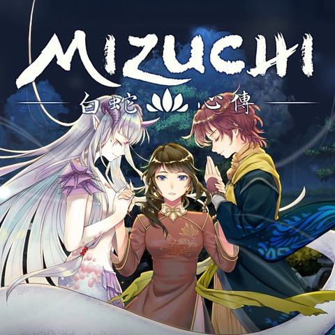 Mizuchi Art