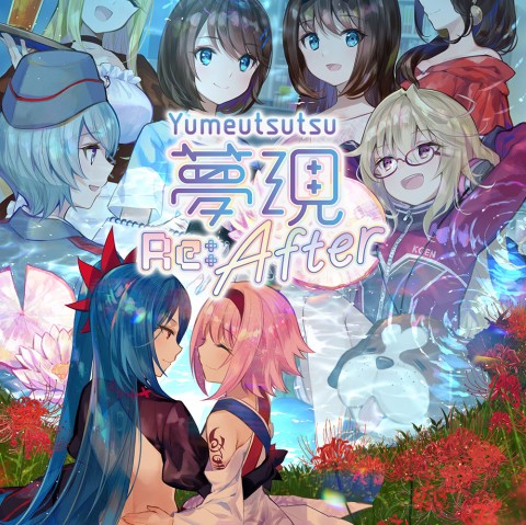 Yumeutsutsu Re:After Art