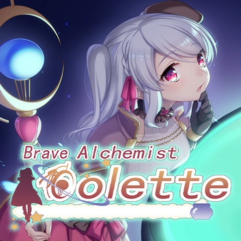 Brave Alchemist Colette Art