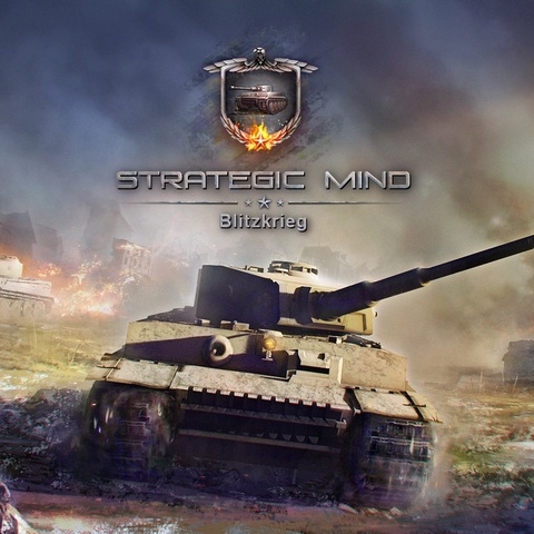 Strategic Mind: Blitzkrieg Art