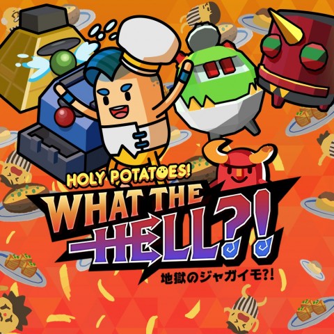 Holy Potatoes: What the Hell?! Art