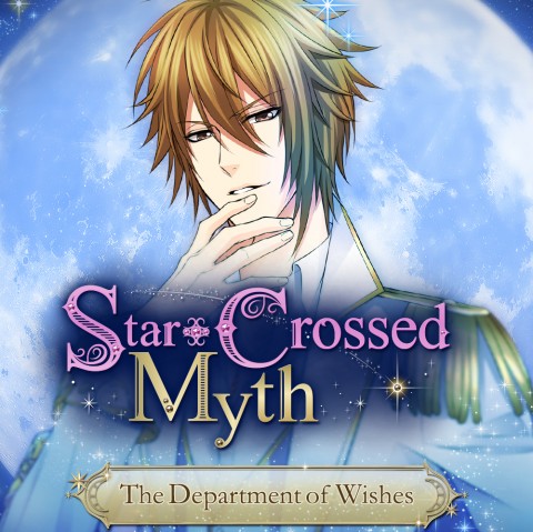 Star-Crossed Myth - The Department of Wishes - Art