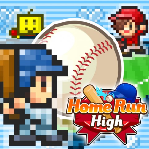 Home Run High Art