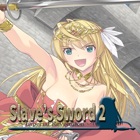 Slave's Sword 2 Art
