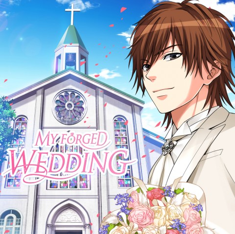 My Forged Wedding Art