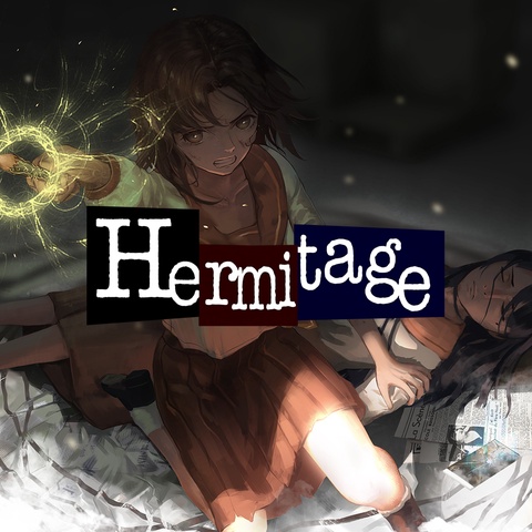 Hermitage: Strange Case Files Art