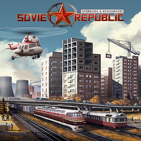 Workers & Resources: Soviet Republic Art