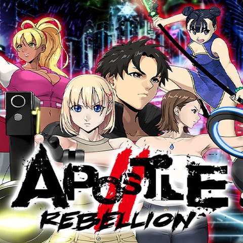 Apostle: Rebellion Art