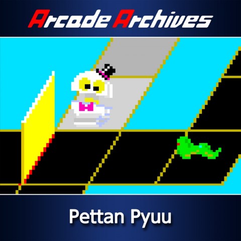 Arcade Archives Pettan Pyuu Art