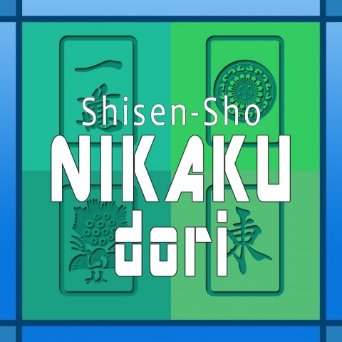 Shisen-Sho NIKAKUdori Art