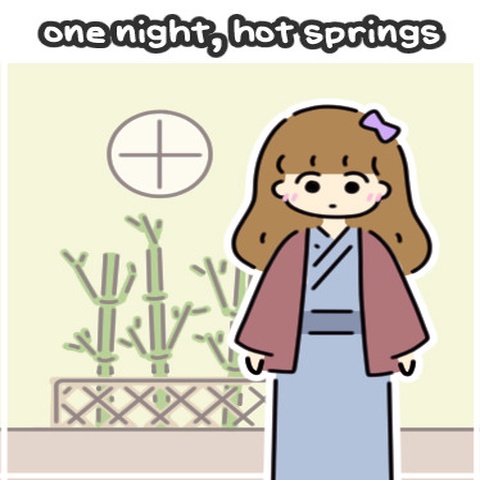 one night, hot springs Art