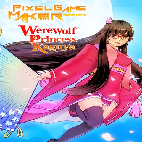 Pixel Game Maker Series Werewolf Princess Kaguya Art