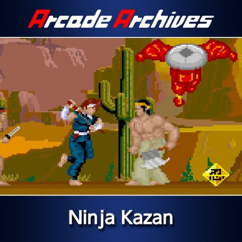 Arcade Archives Ninja Kazan Art