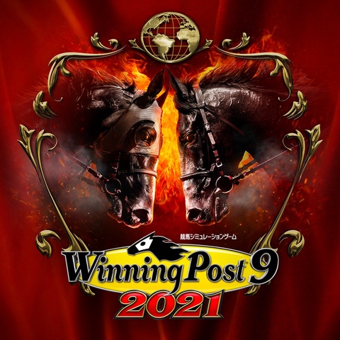 Winning Post 9 2021 Art