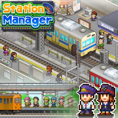 Station Manager Art