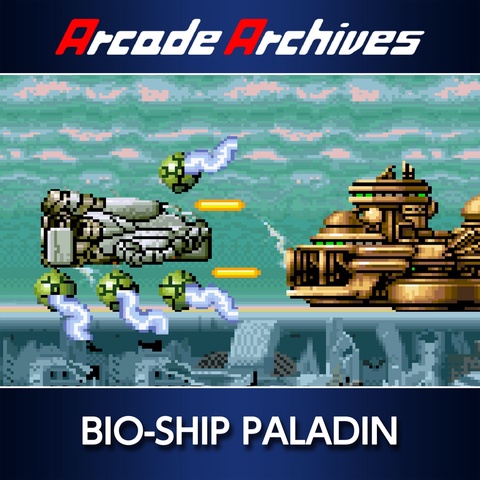 Arcade Archives BIO-SHIP PALADIN Art