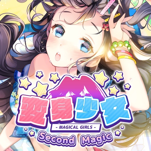 Magical Girls Second Magic Art