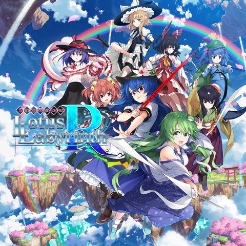 Touhou Genso Wanderer -Lotus Labyrinth R- Art