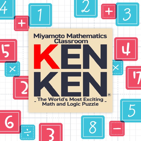 MMC KENKEN - The World's Most Exciting Math and Logic Puzzle Art