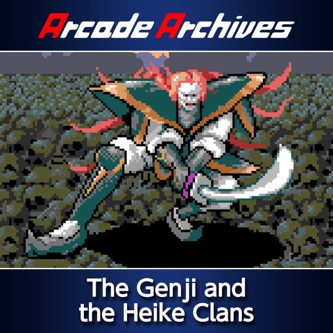 Arcade Archives The Genji and the Heike Clans Art