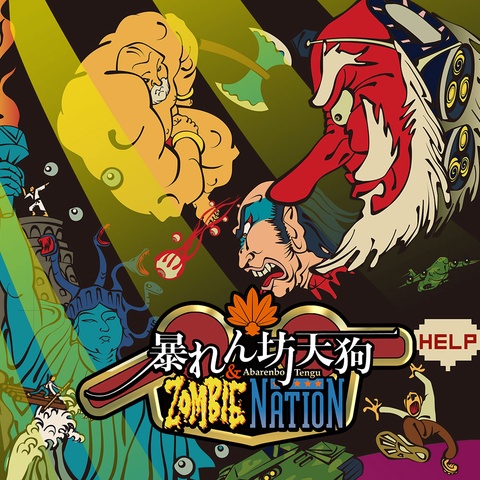 Abarenbo Tengu & Zombie Nation Art