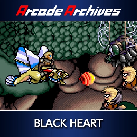 Arcade Archives BLACK HEART Art
