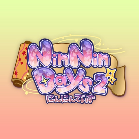 NinNinDays2 Art