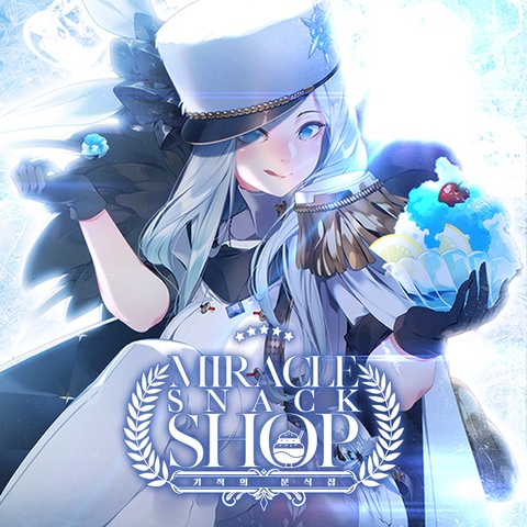 Miracle Snack Shop Art