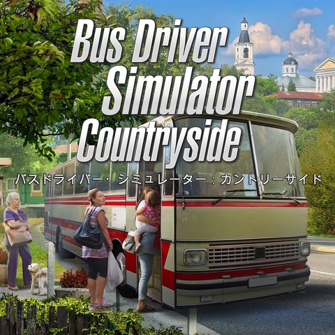 Bus Driver Simulator: Countryside Art