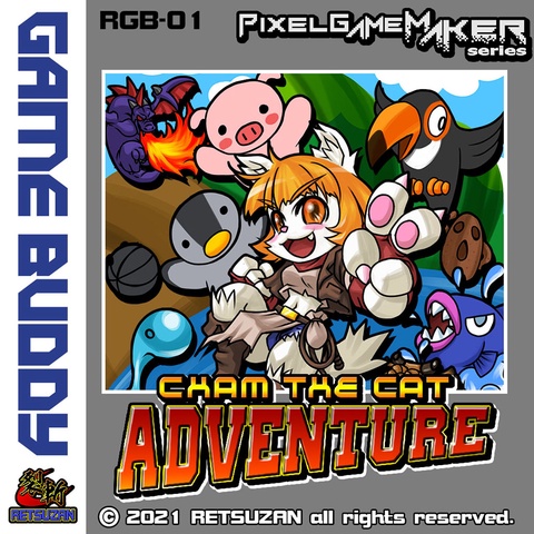 Pixel Game Maker Series CHAM THE CAT ADVENTURE Art