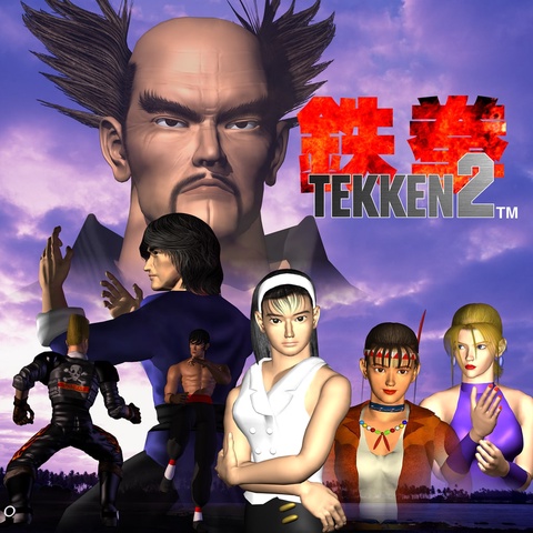 TEKKEN2 Art
