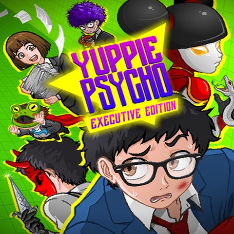 Yuppie Psycho: Executive Edition Art