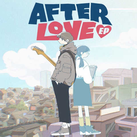Afterlove EP Art