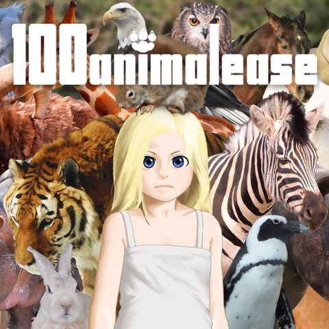 100animalease Art