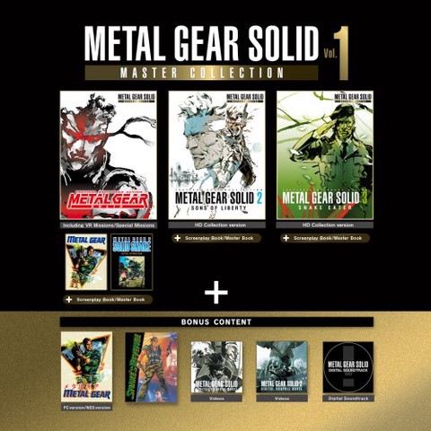 METAL GEAR SOLID: MASTER COLLECTION Vol.1 Art