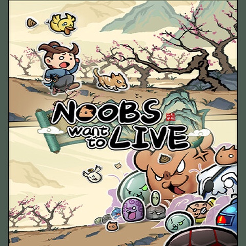 Noobs Want to Live Art