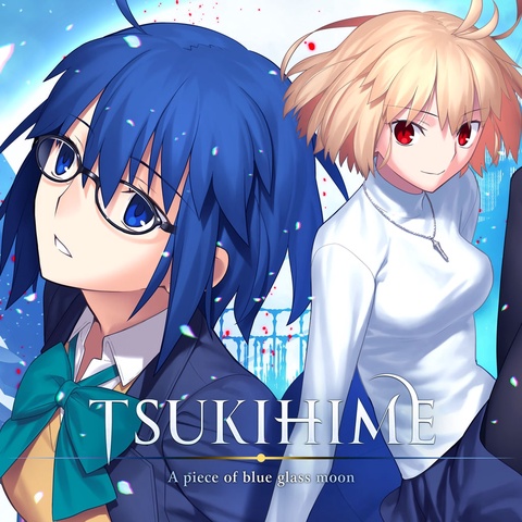 TSUKIHIME -A piece of blue glass moon- Art