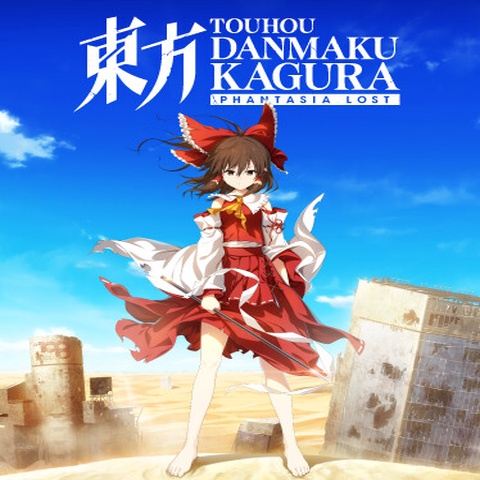 Touhou Danmaku Kagura Phantasia Lost Art