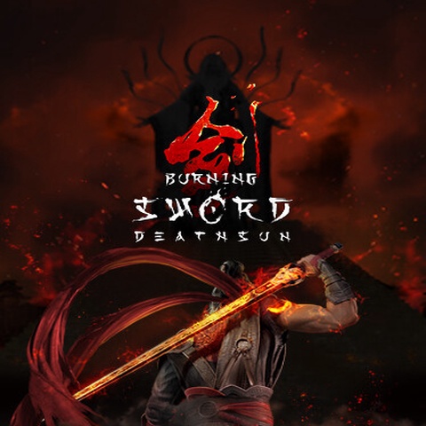 Burning Sword: Death Sun Art