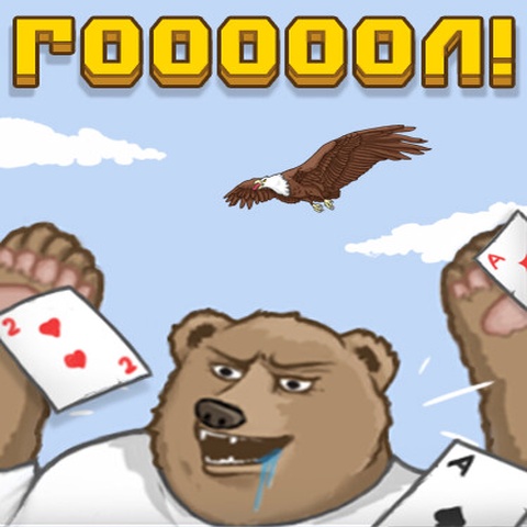 ГОООООООЛ! Art