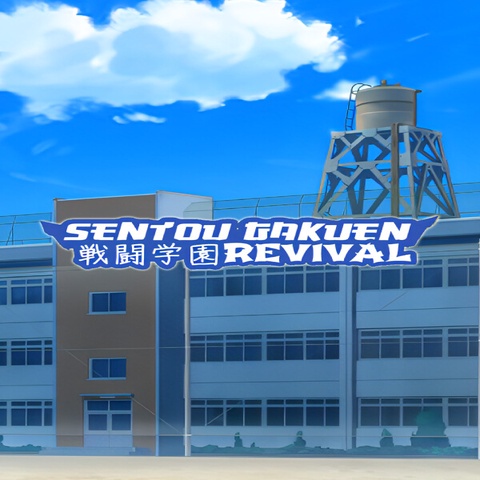Sentou Gakuen: Revival Art
