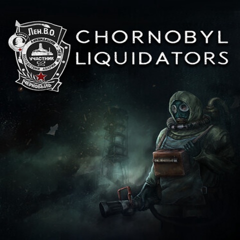 Chornobyl Liquidators Art