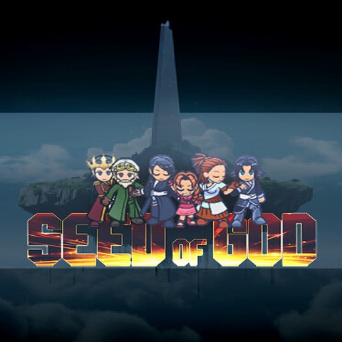 Seed of God Art
