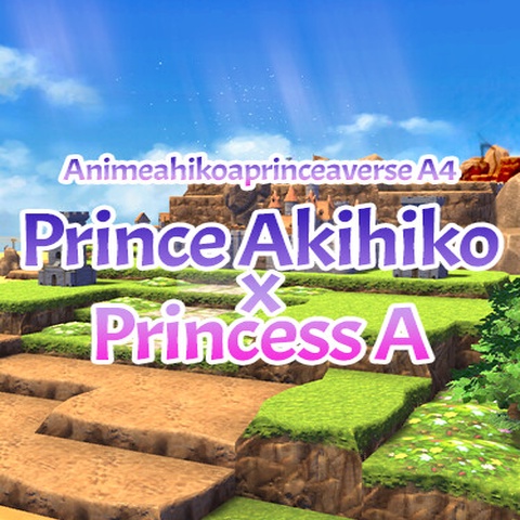 Animeahikoaprinceaverse A4-aza24082024aza: Prince Akihiko & Princess A Art